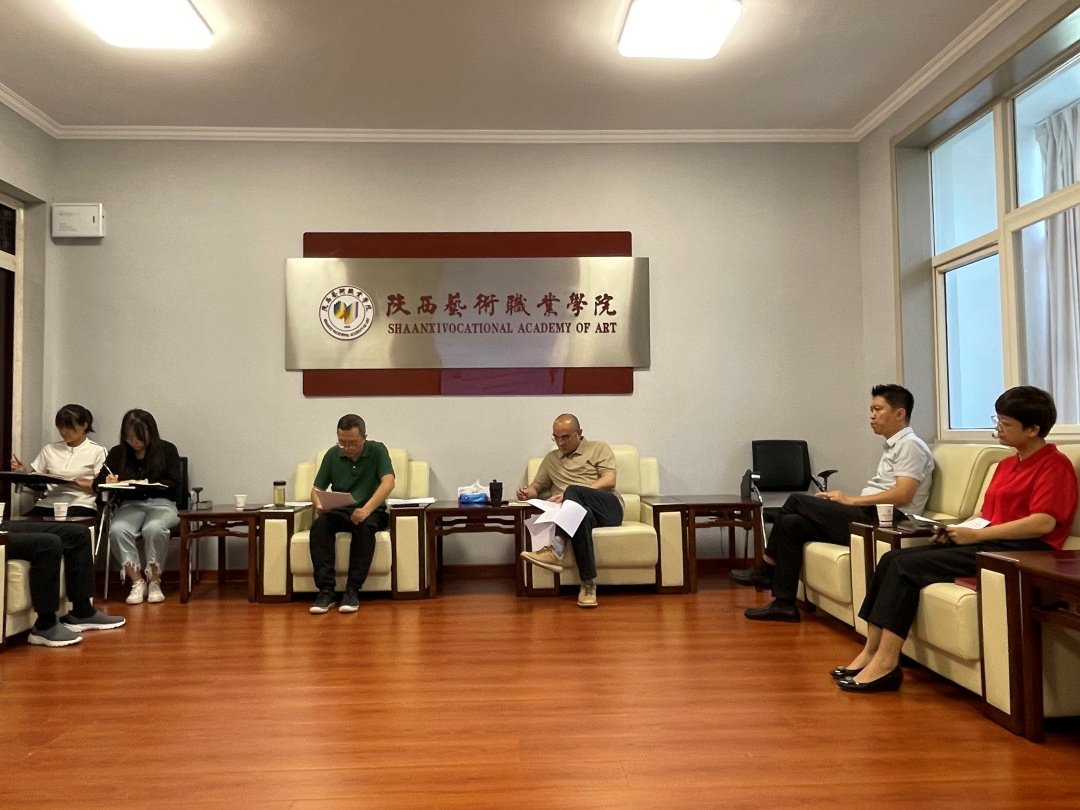 微信图片_20230903190218.jpg