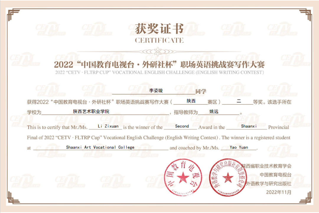image009.png