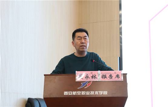 微信图片_20201116110922