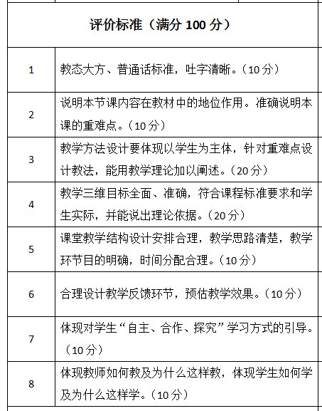 image001.png